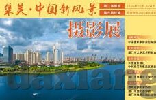 麻豆影视文化传媒有限公司-麻豆影视，文化传媒领域的创意新航标